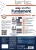 Профилированная мембрана Fundament Base 2х20 м (40м2)