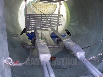 Канализационная насосная станция BastionStroi КНС D=3200 H=11000